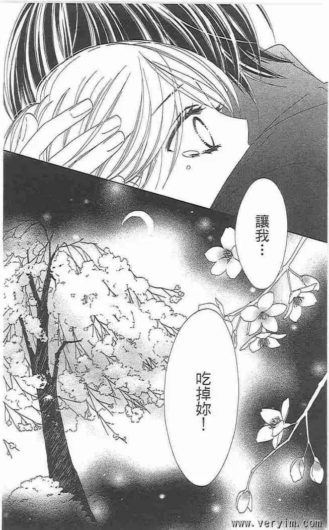 第08卷