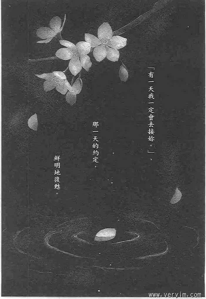 第08卷