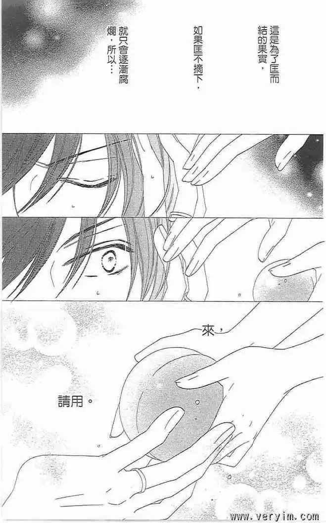 第08卷