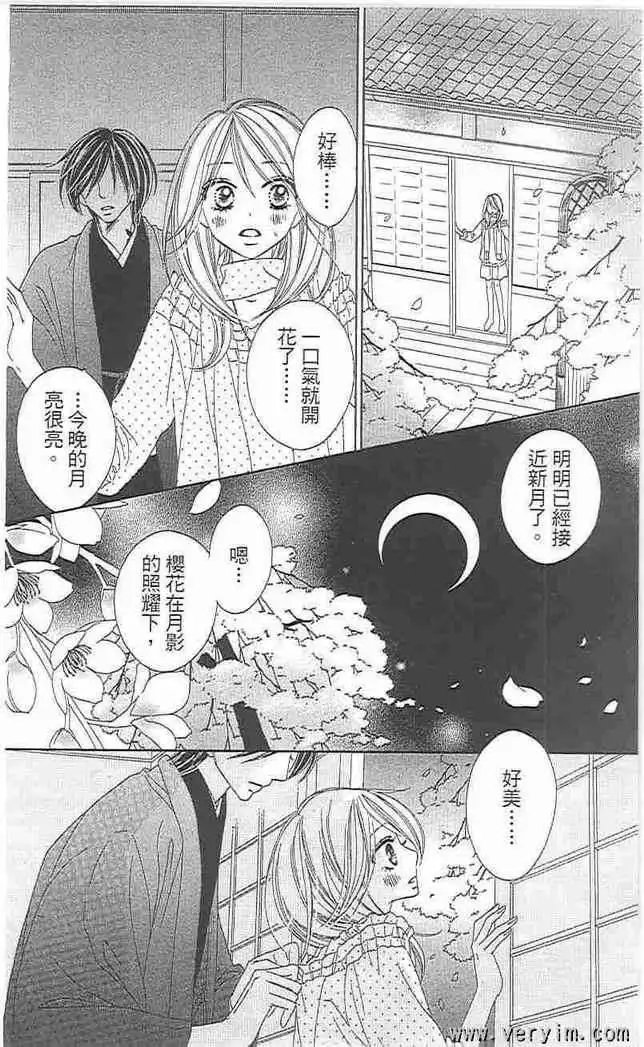 第08卷