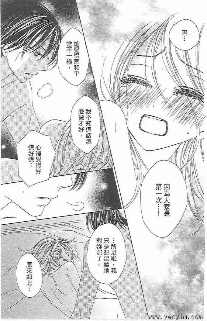 第08卷
