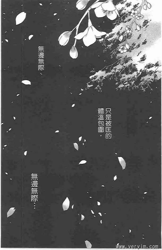 第08卷