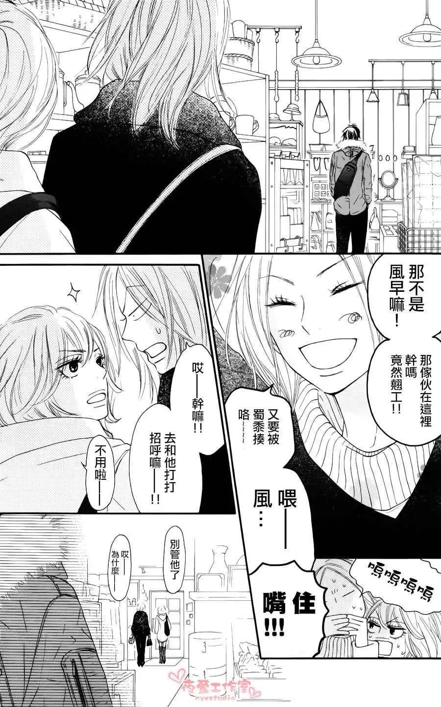 第76回