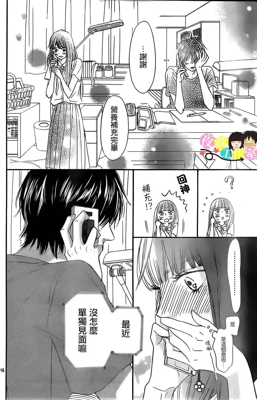 第91回