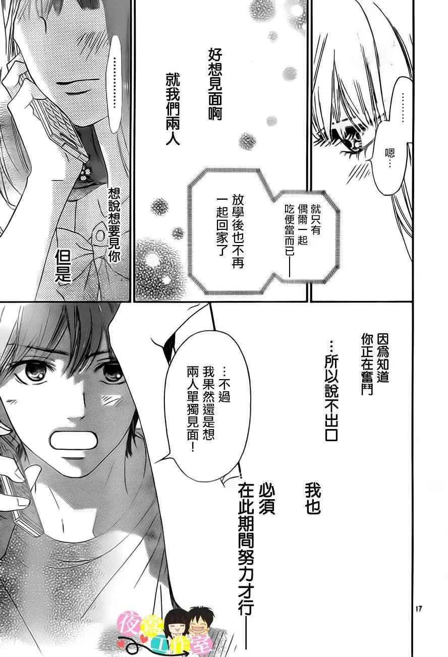 第91回