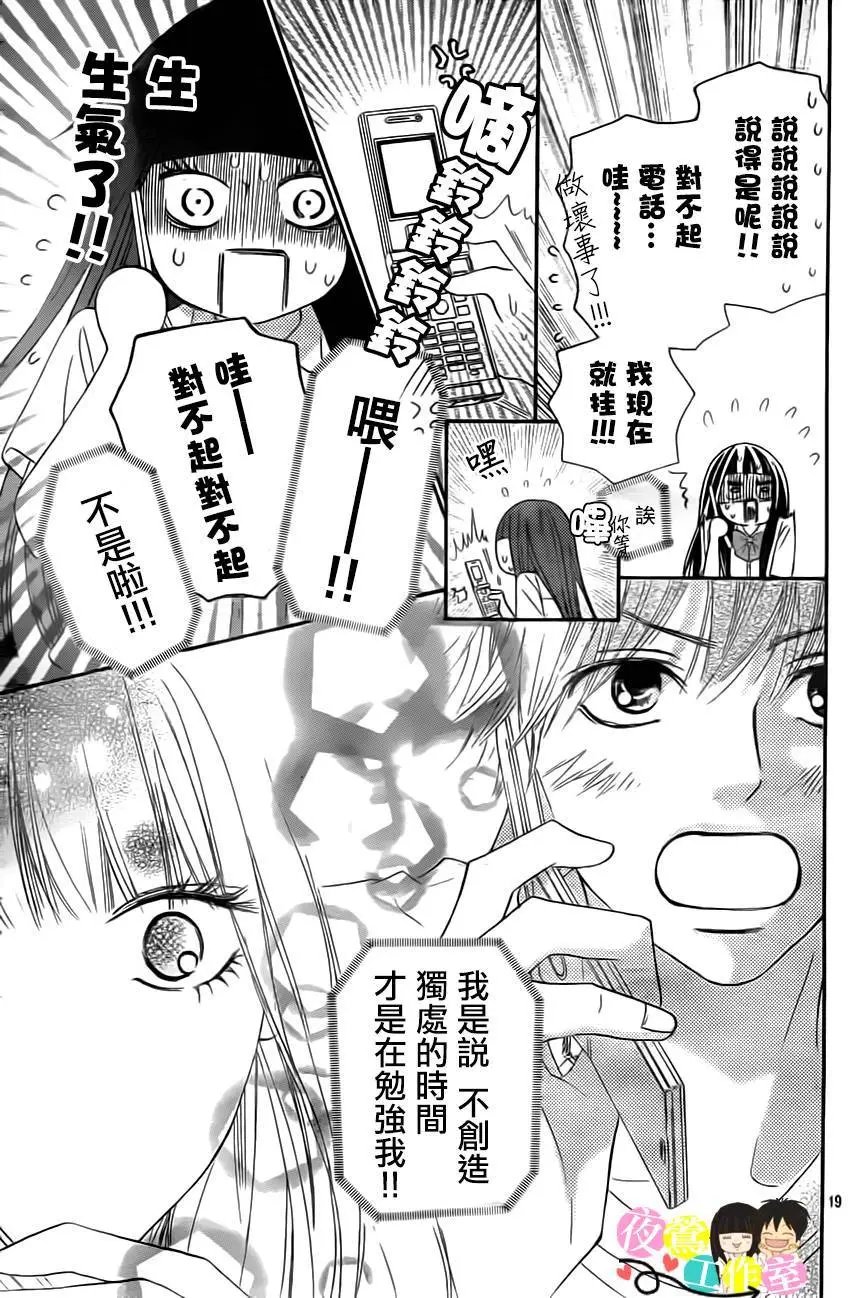第91回