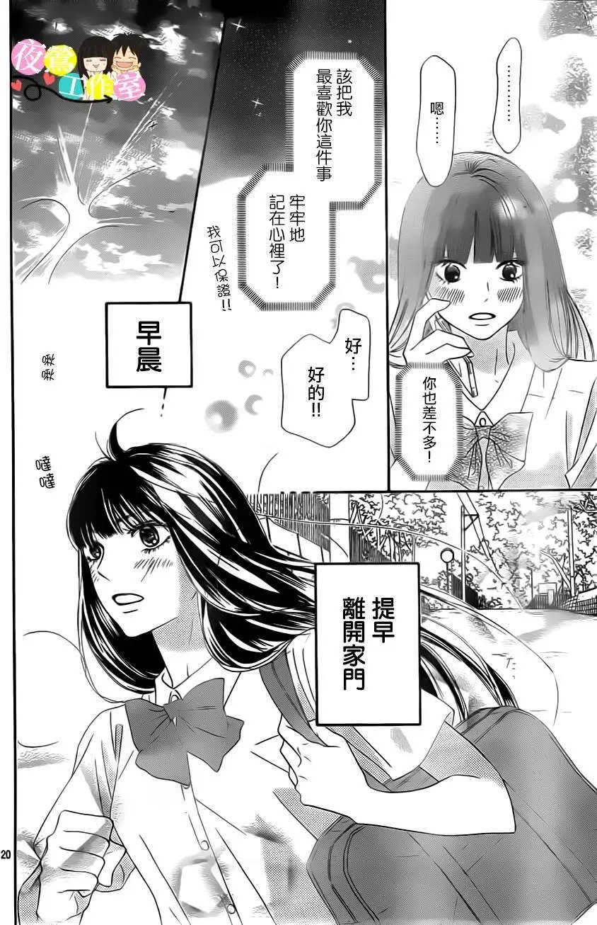 第91回