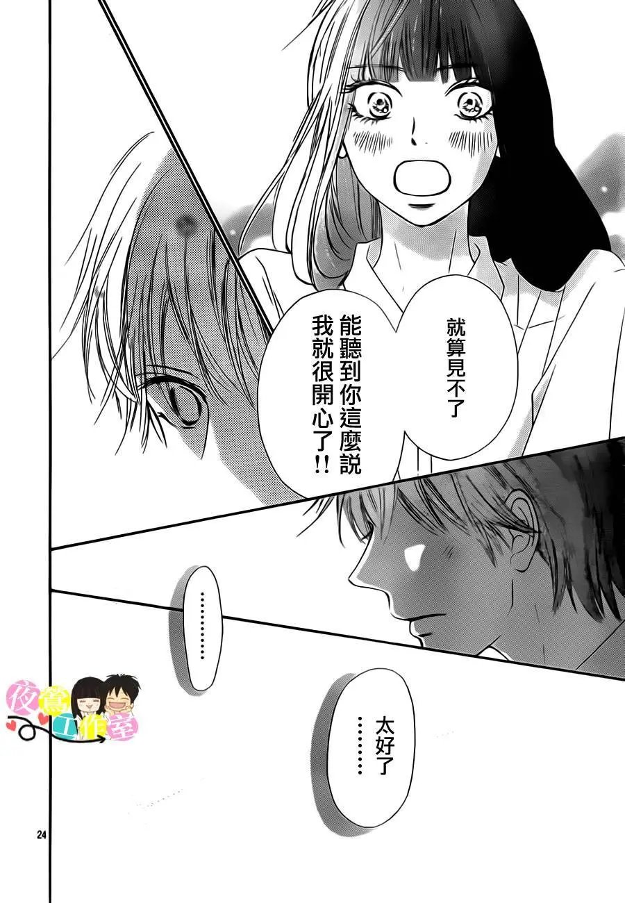 第91回