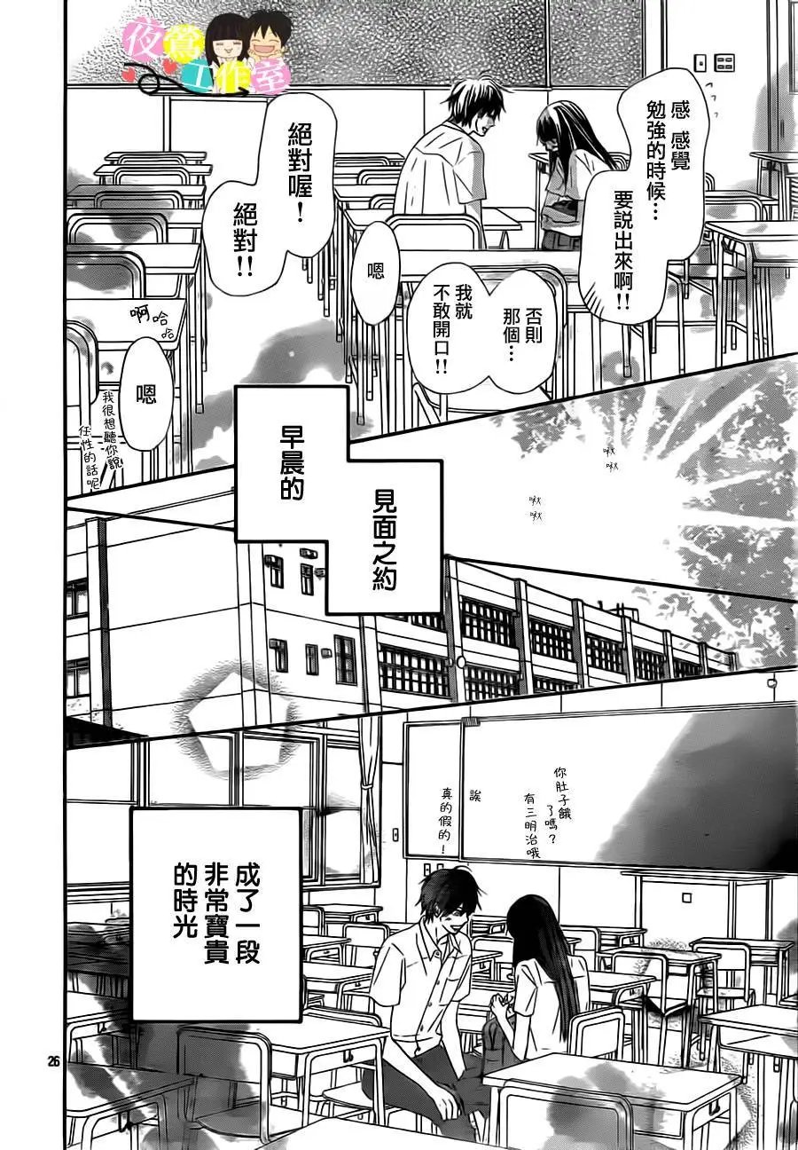 第91回