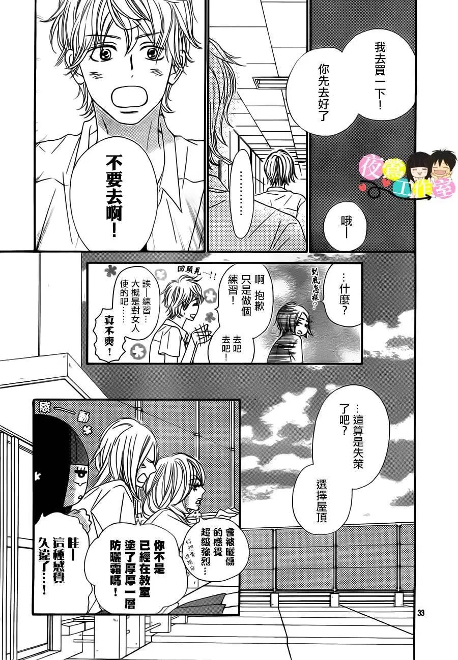 第91回