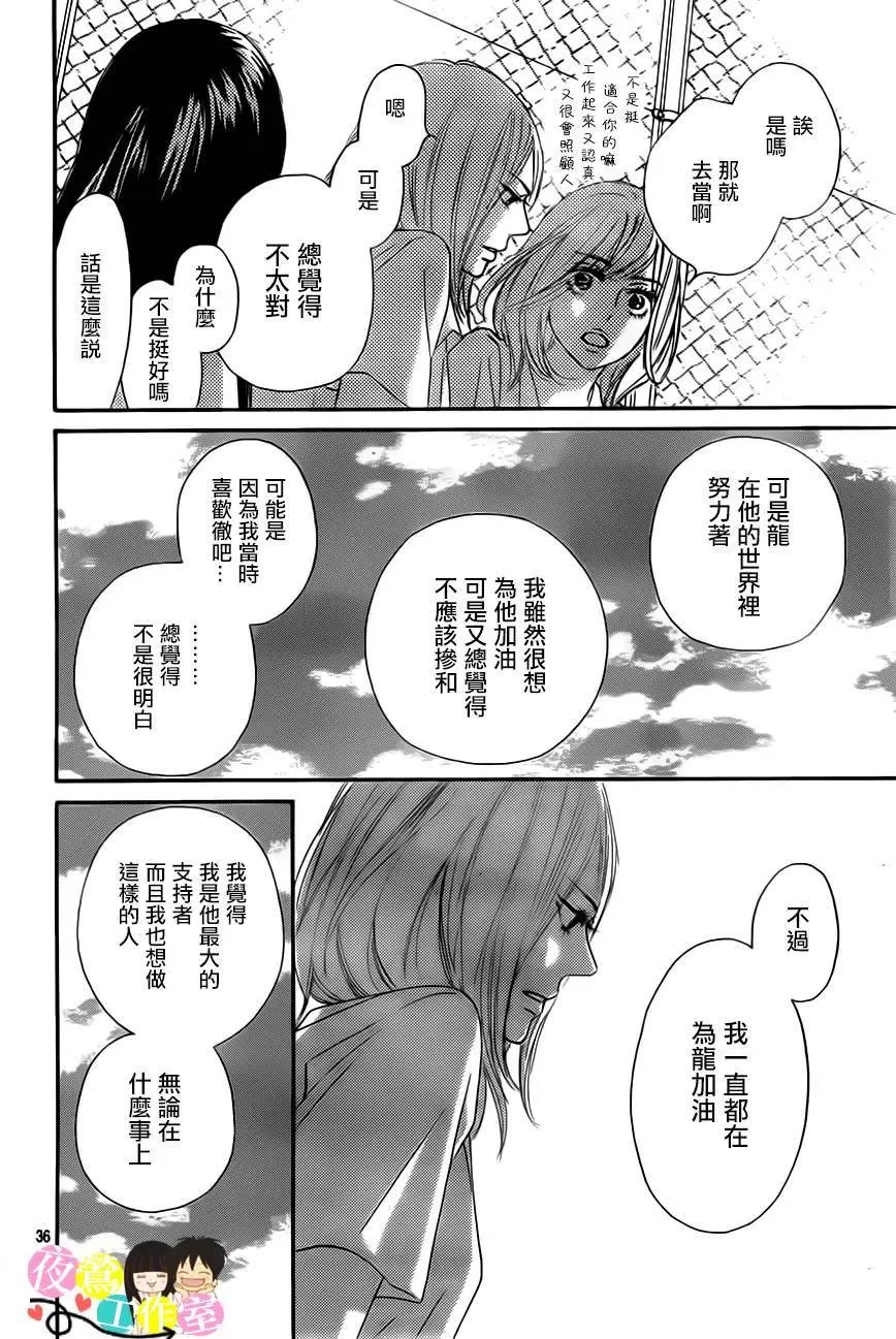 第91回