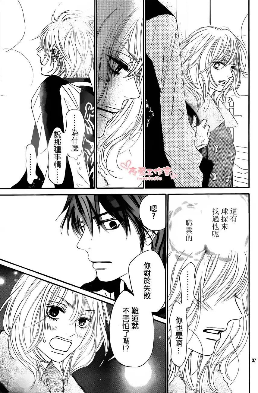 第77回