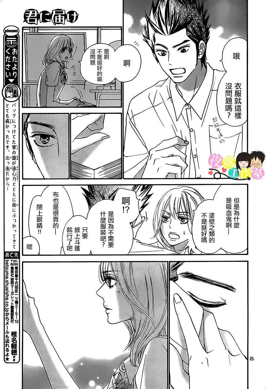 第97回