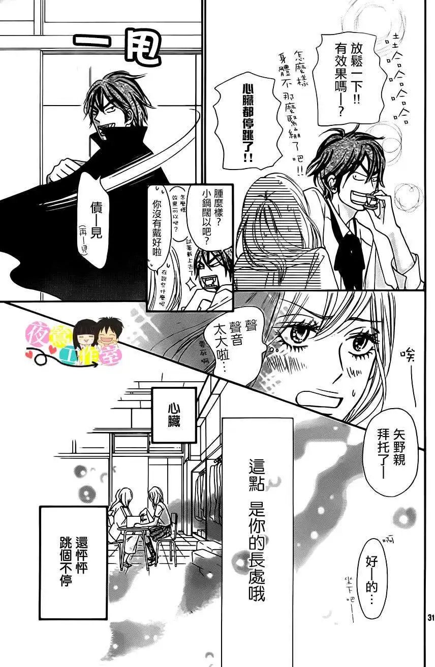 第97回