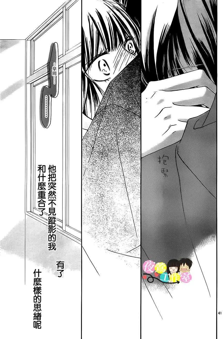 第97回