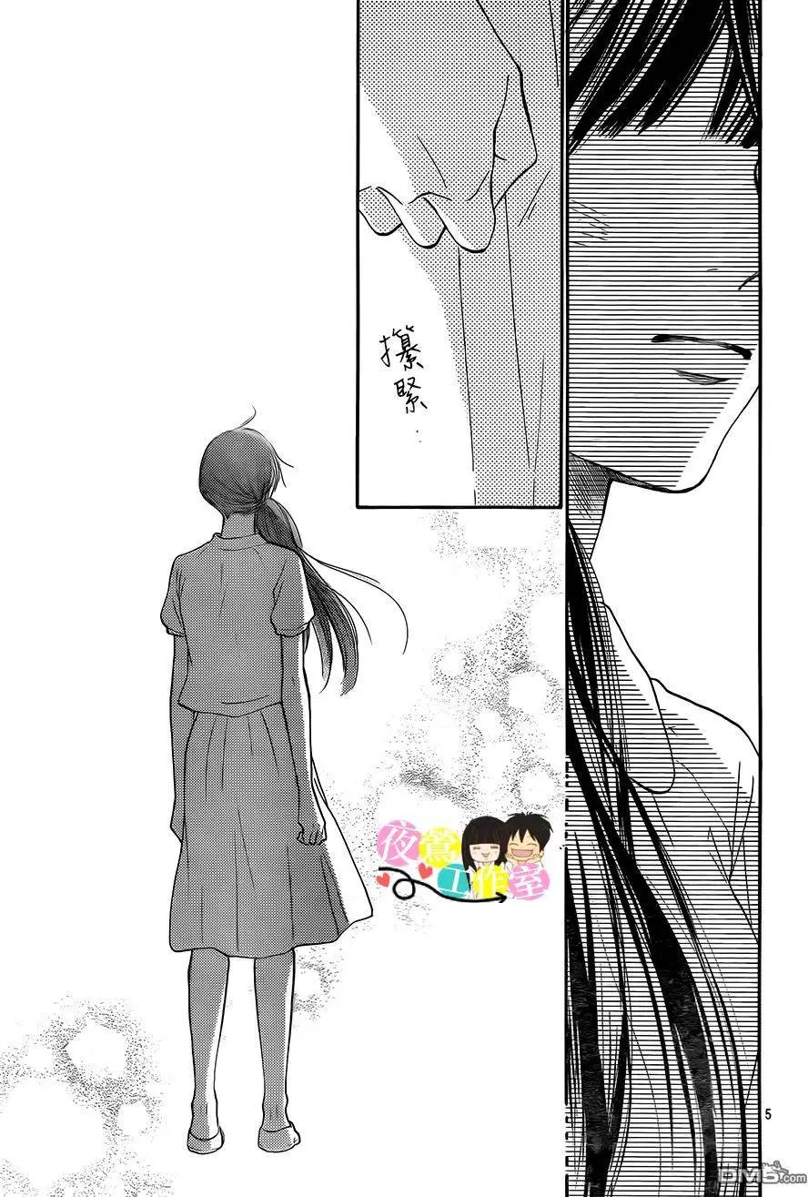 第107回