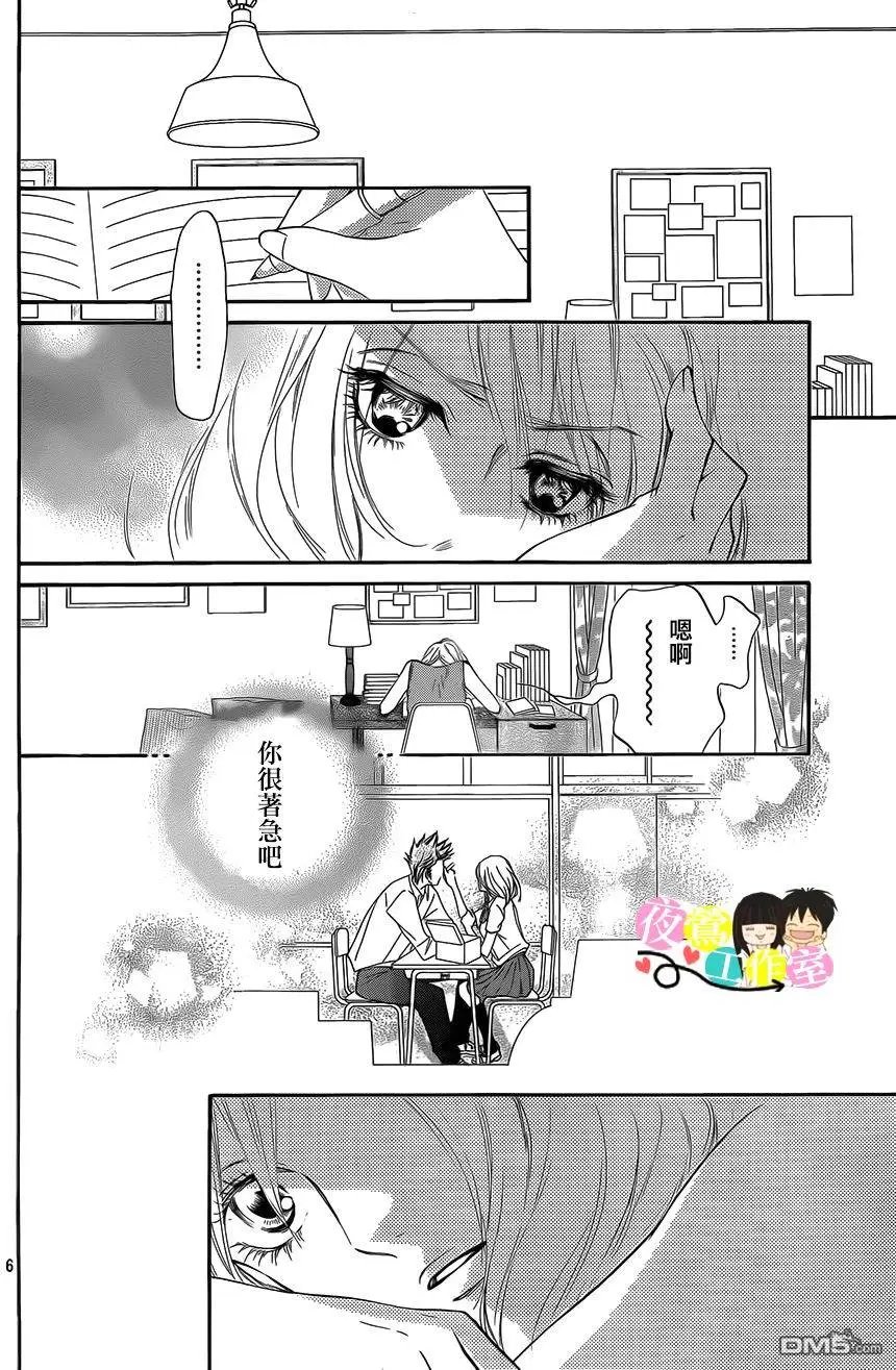 第107回