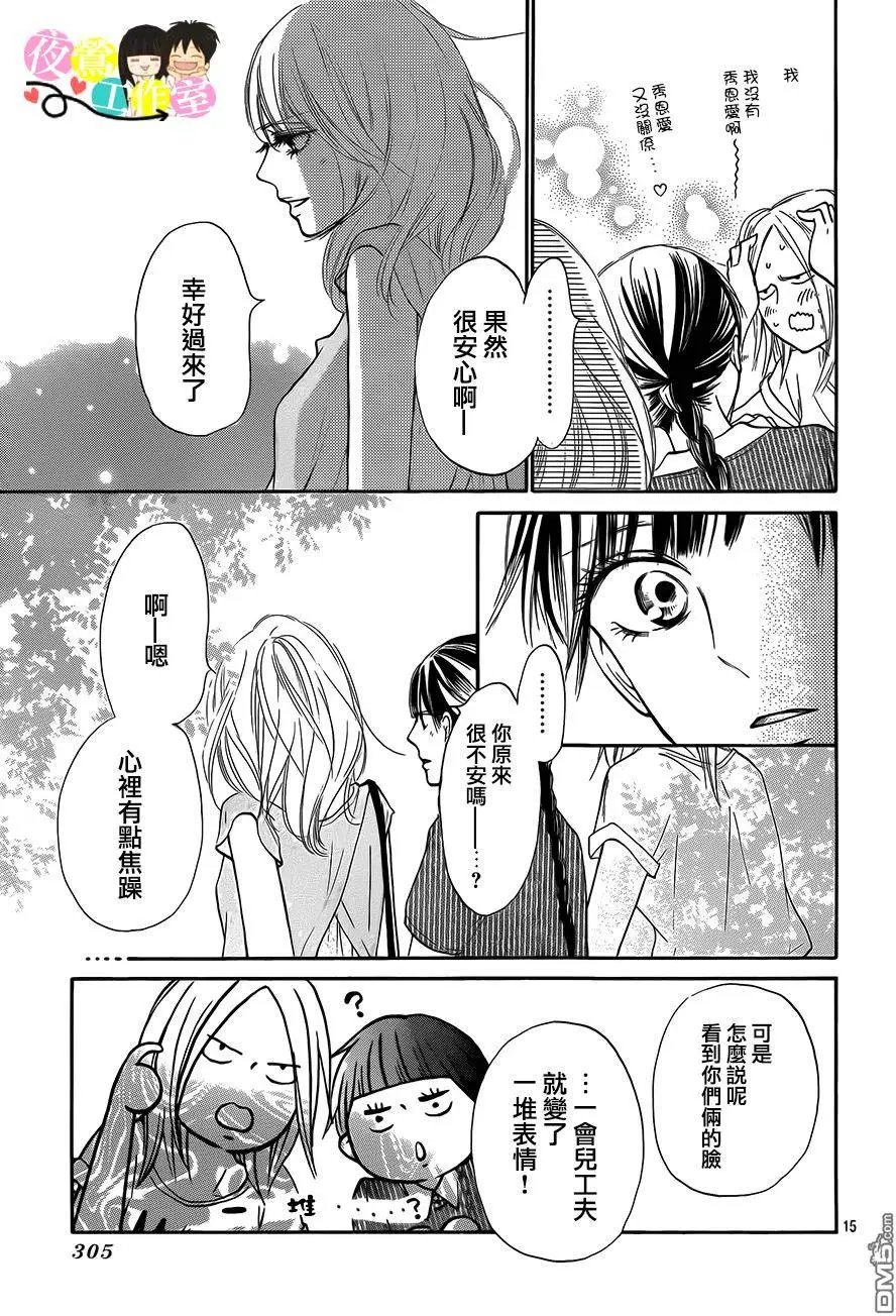 第107回
