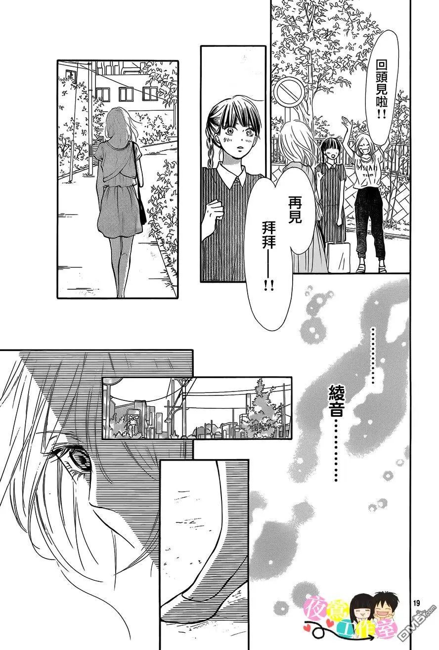 第107回