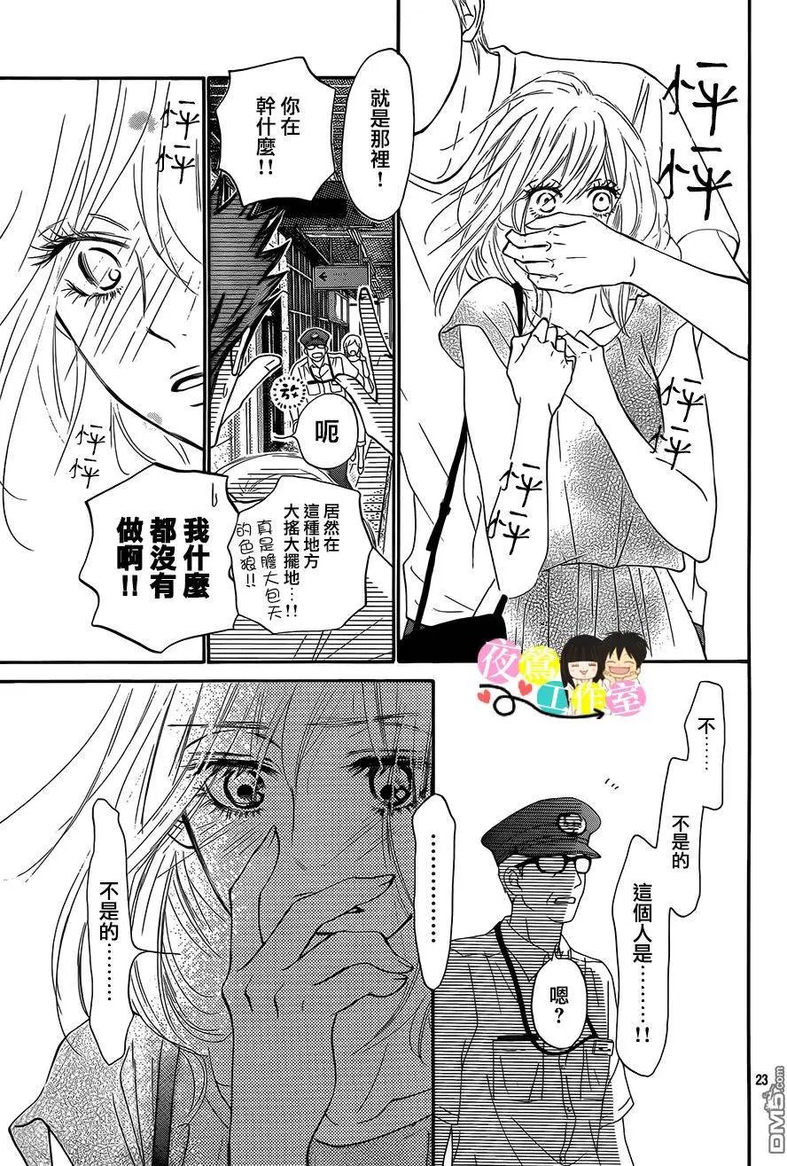 第107回