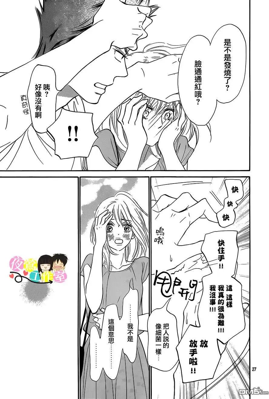 第107回