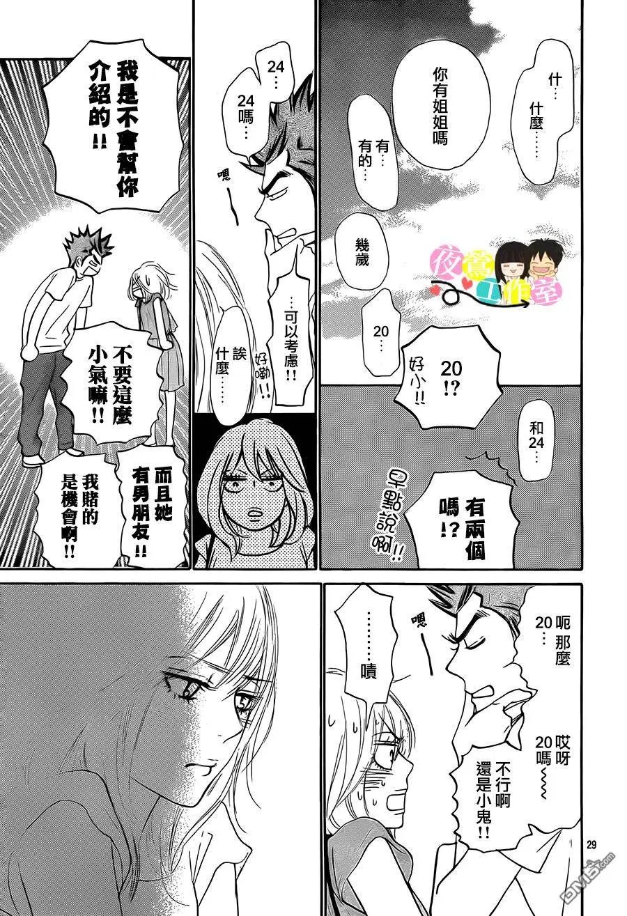 第107回