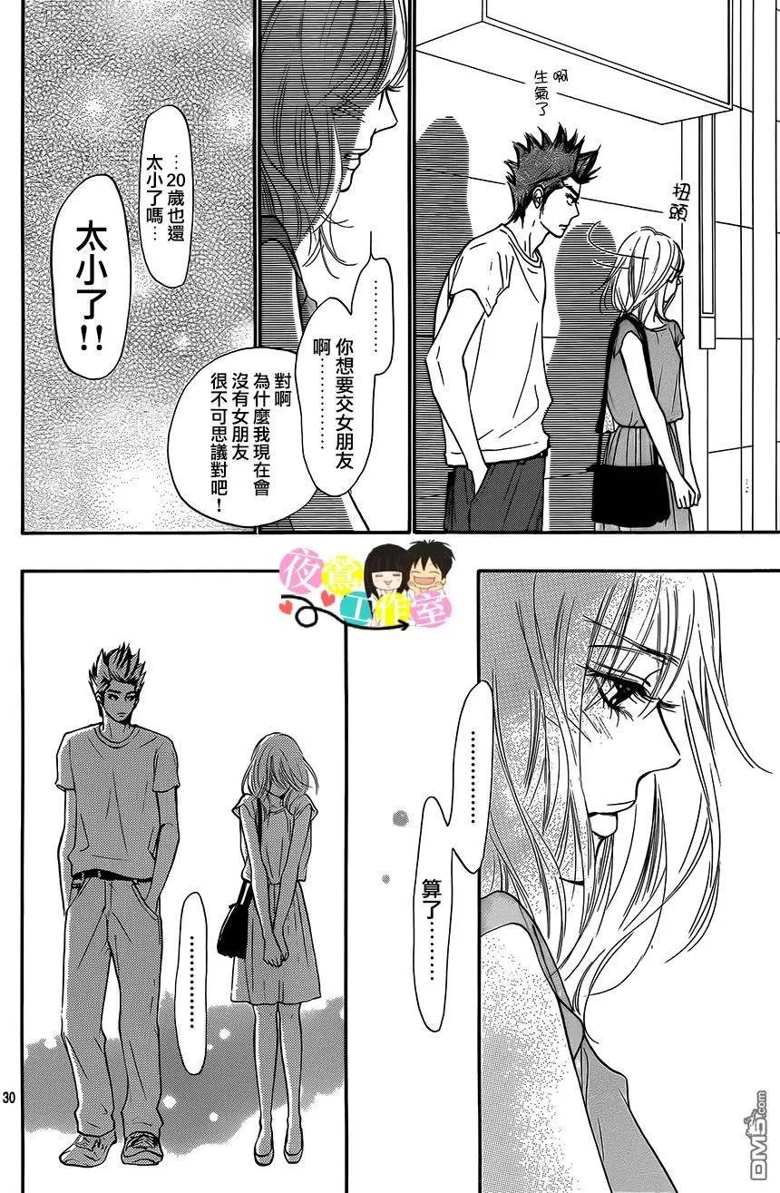 第107回