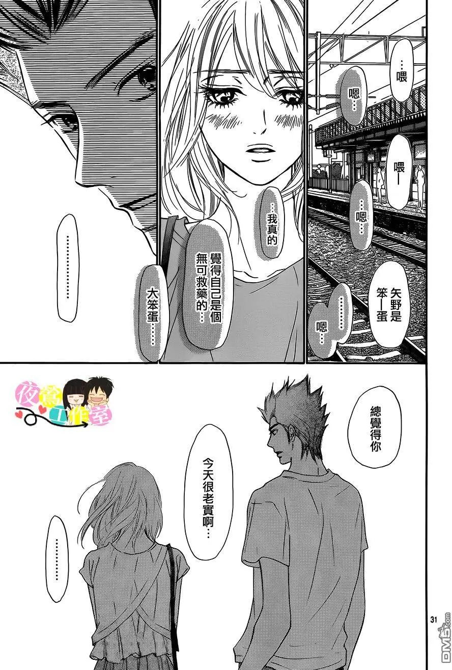 第107回