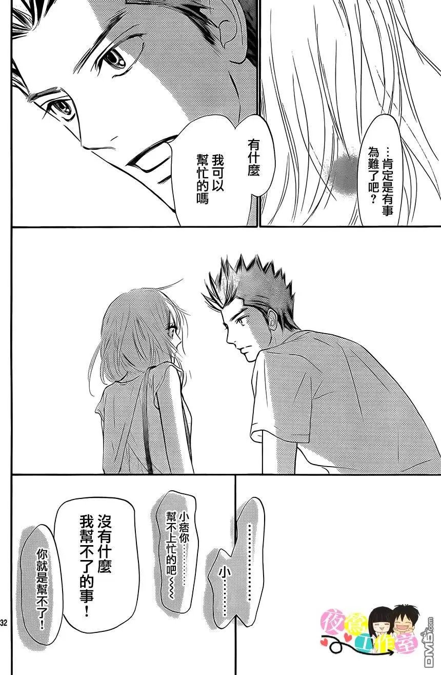 第107回