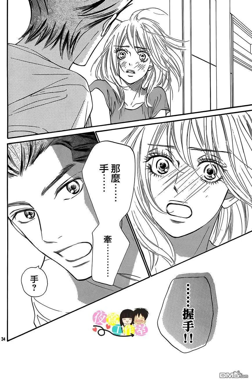 第107回