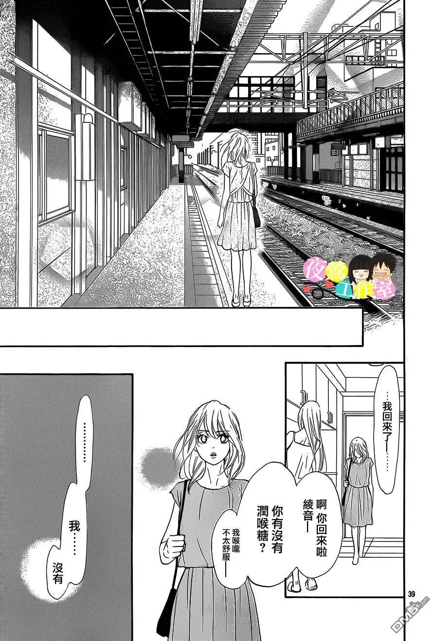 第107回