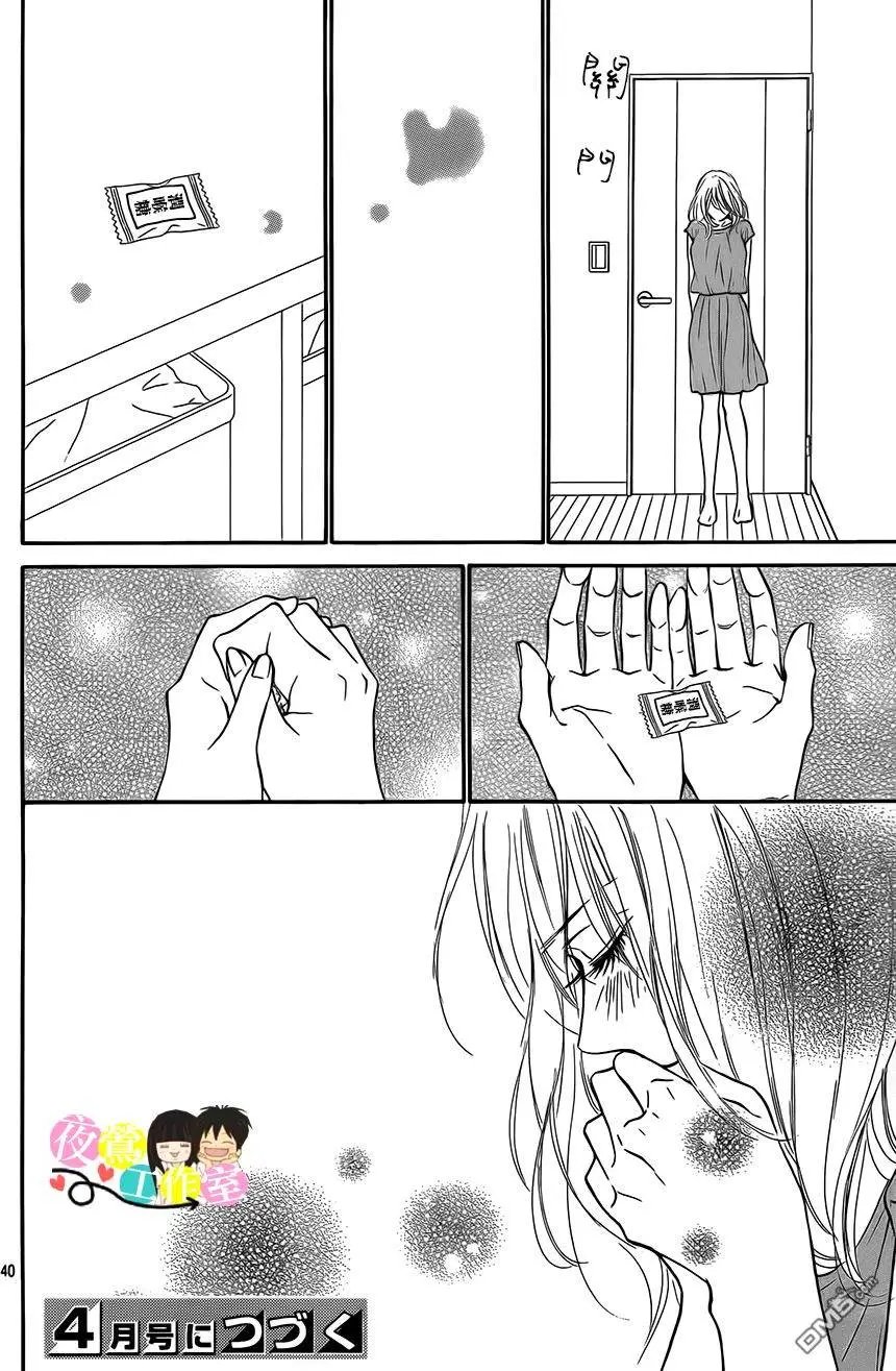 第107回