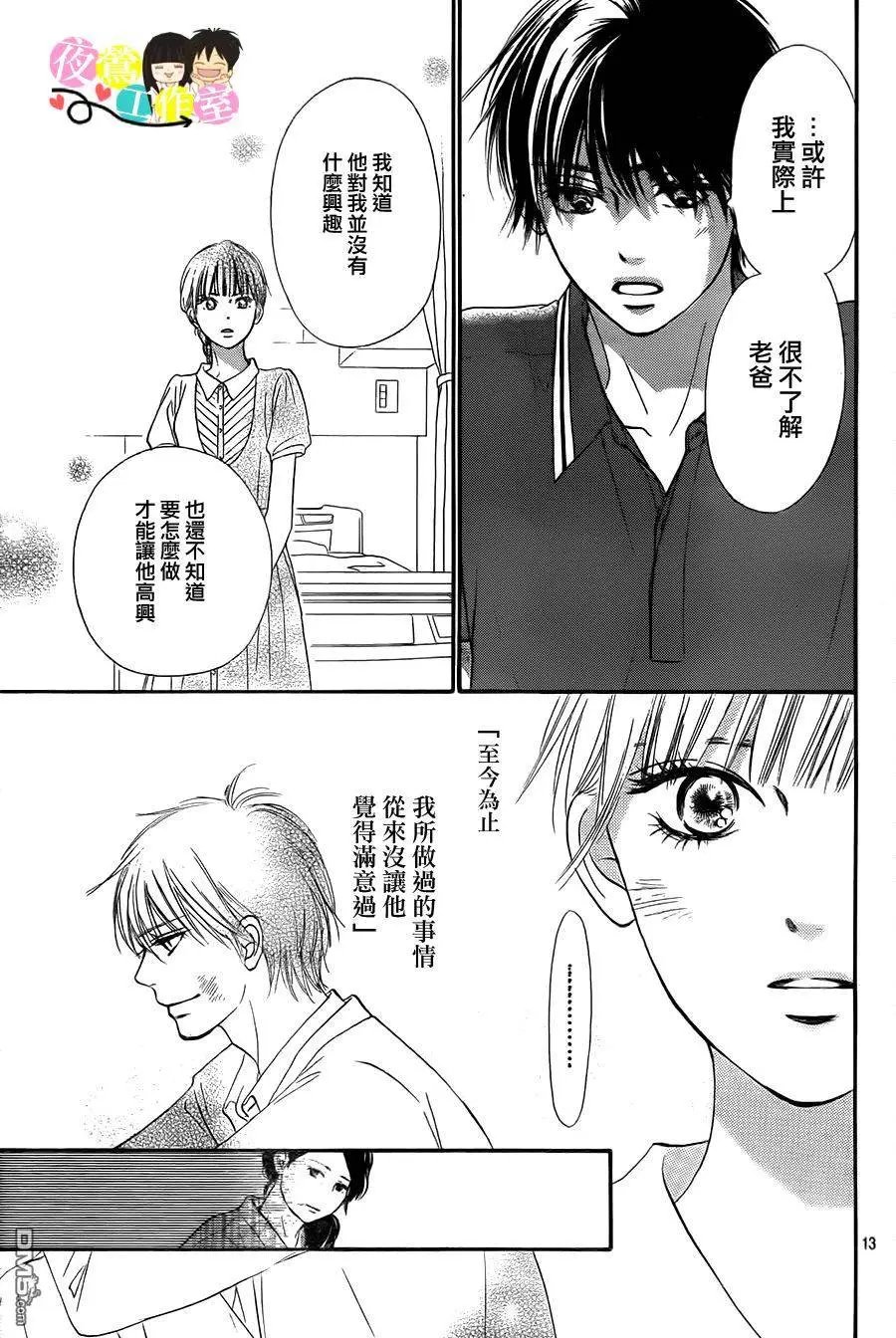 第109回