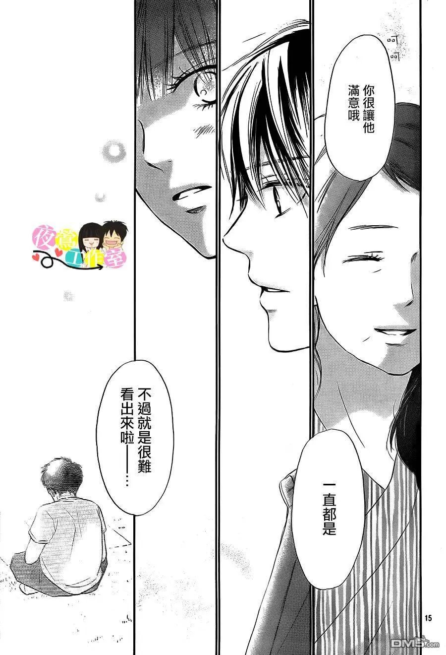 第109回