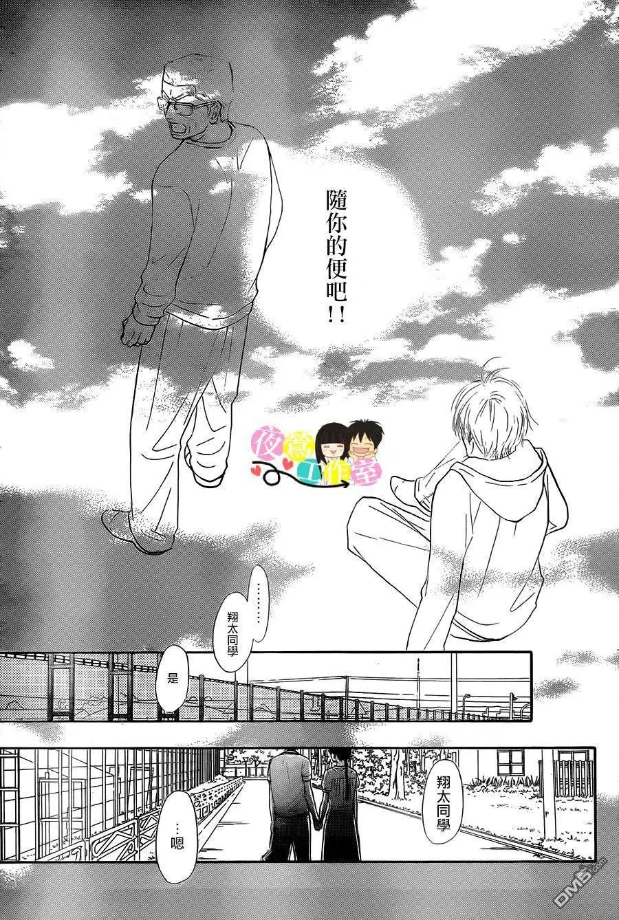 第109回