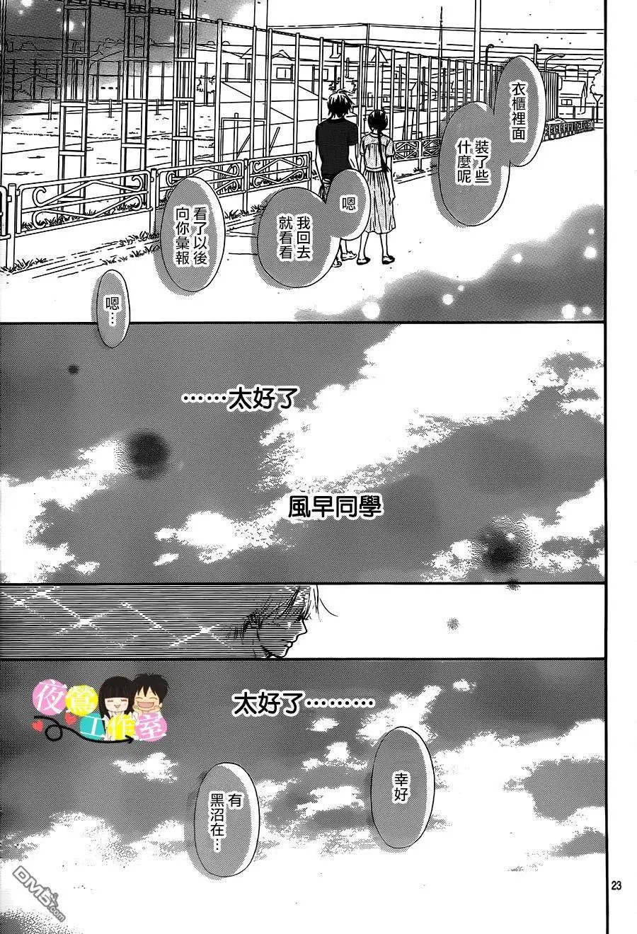 第109回