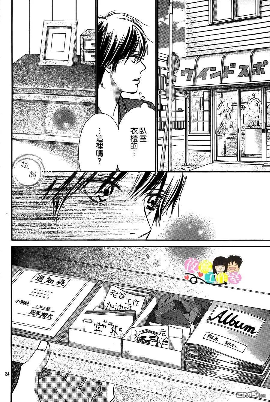 第109回