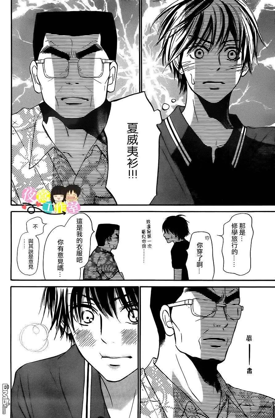 第109回