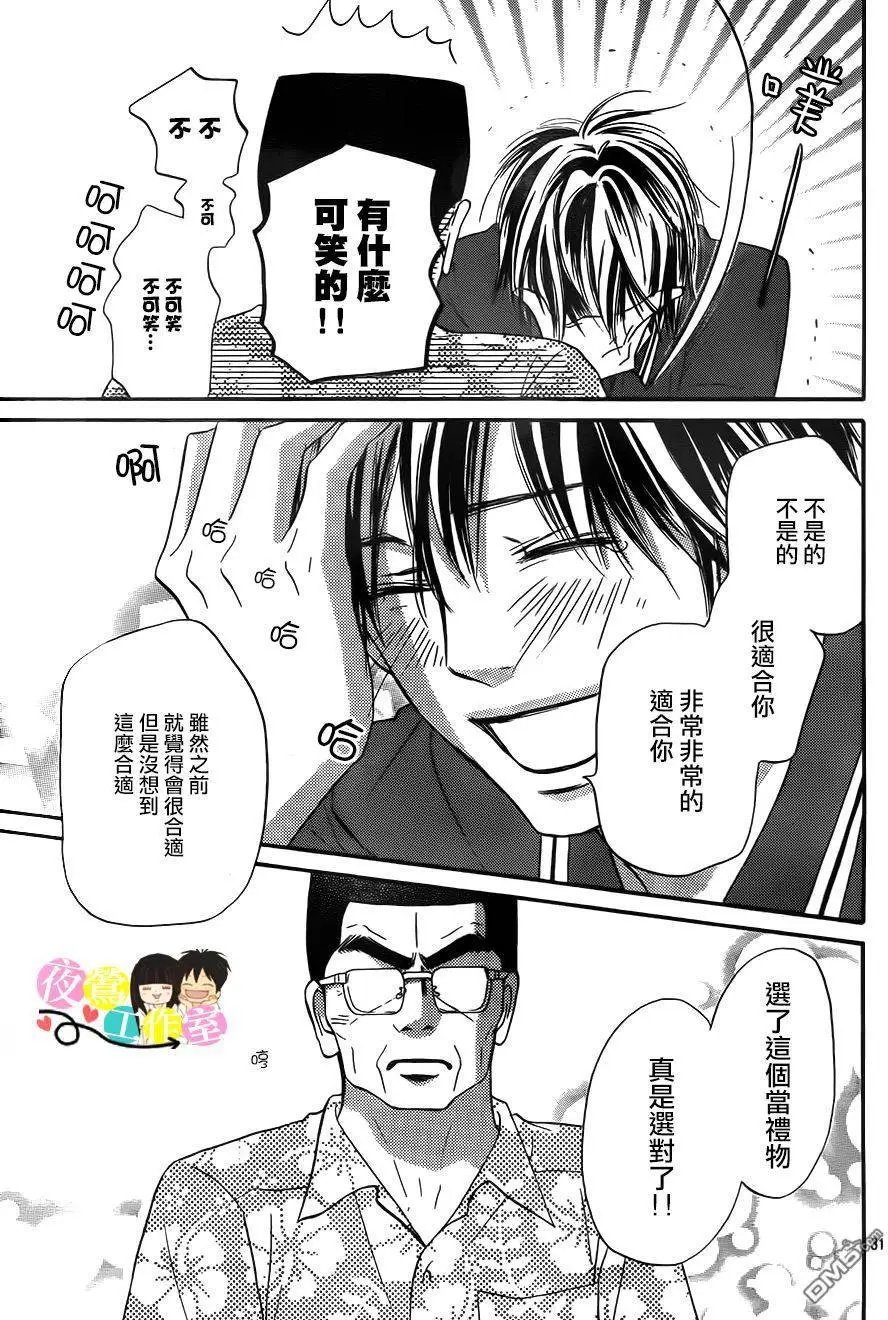 第109回