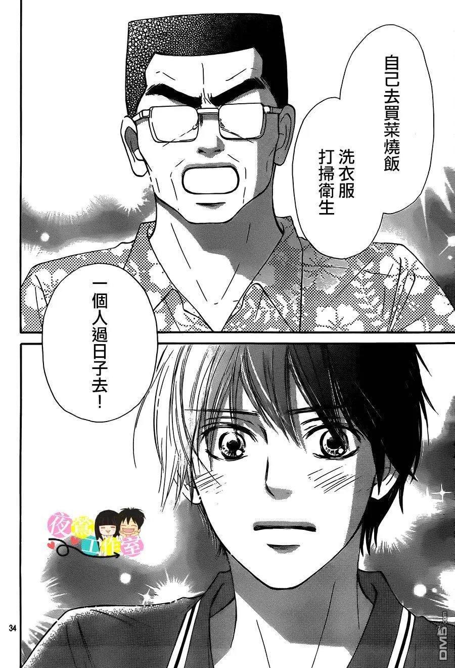 第109回