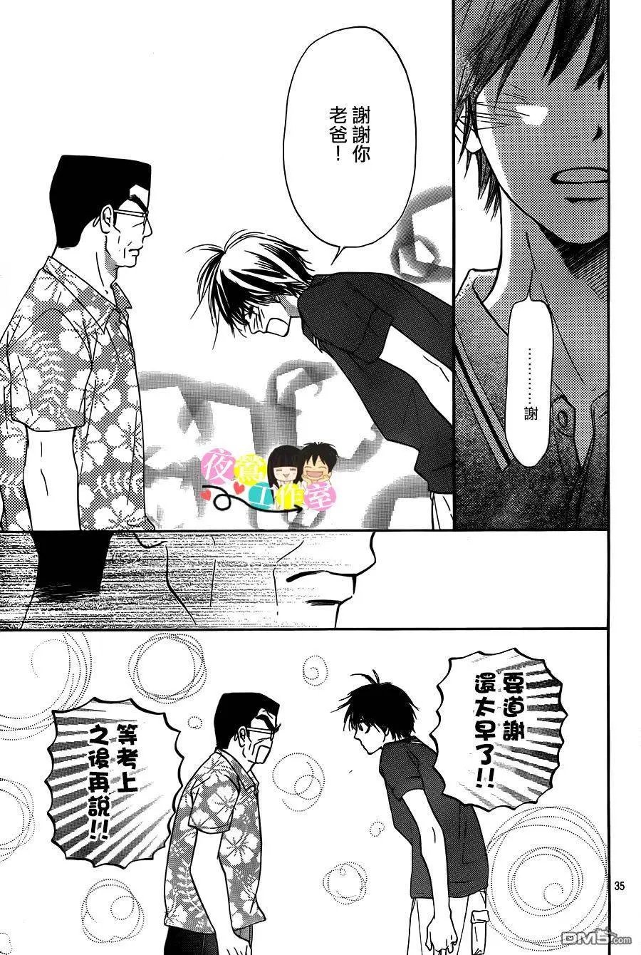 第109回