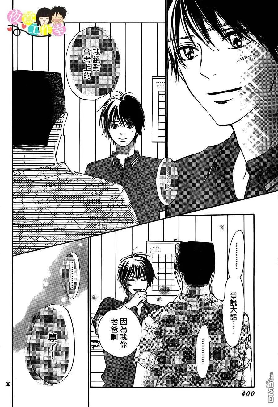 第109回