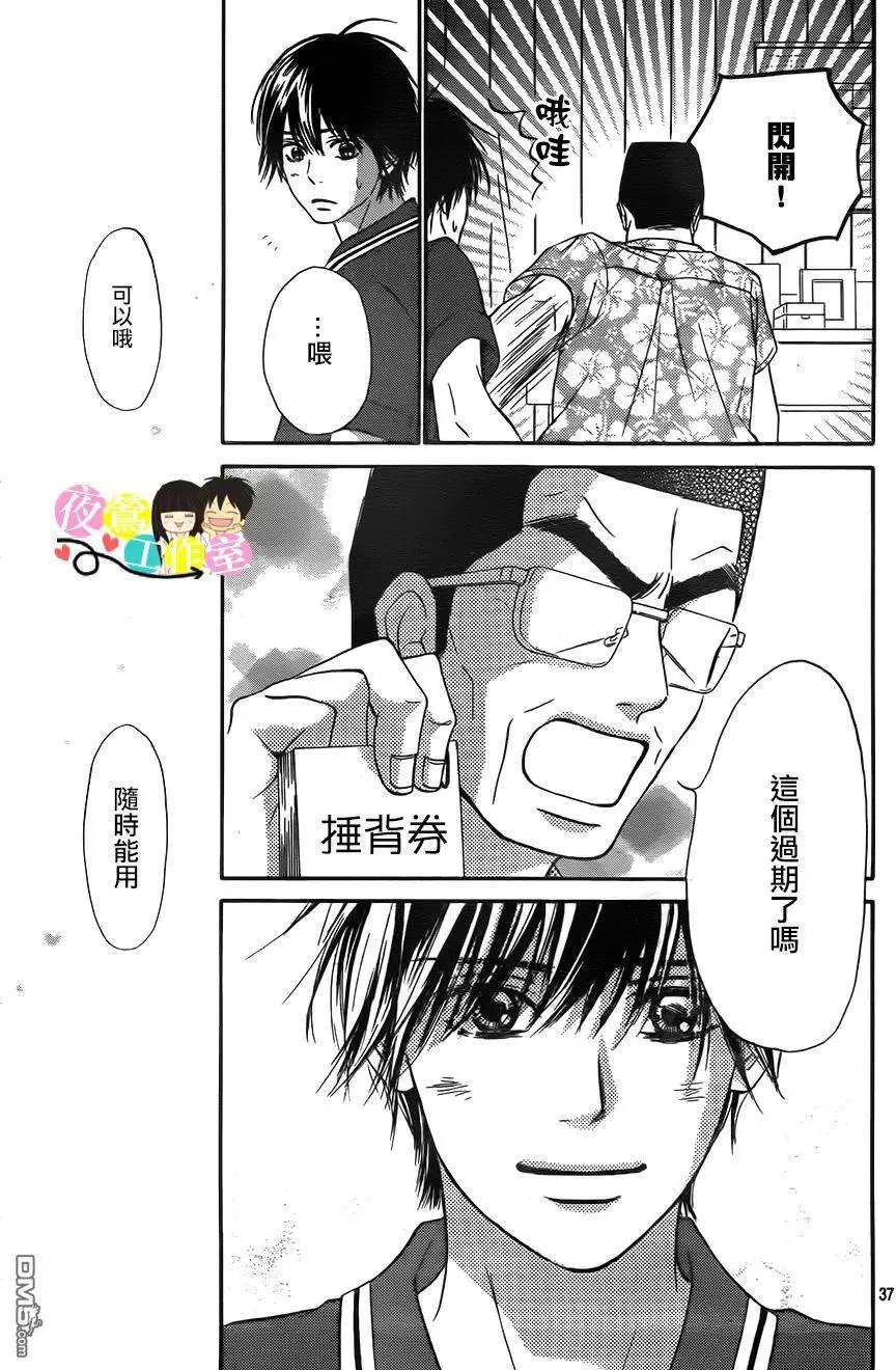 第109回