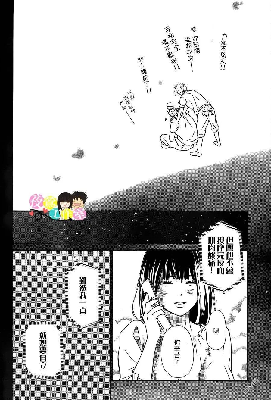 第109回