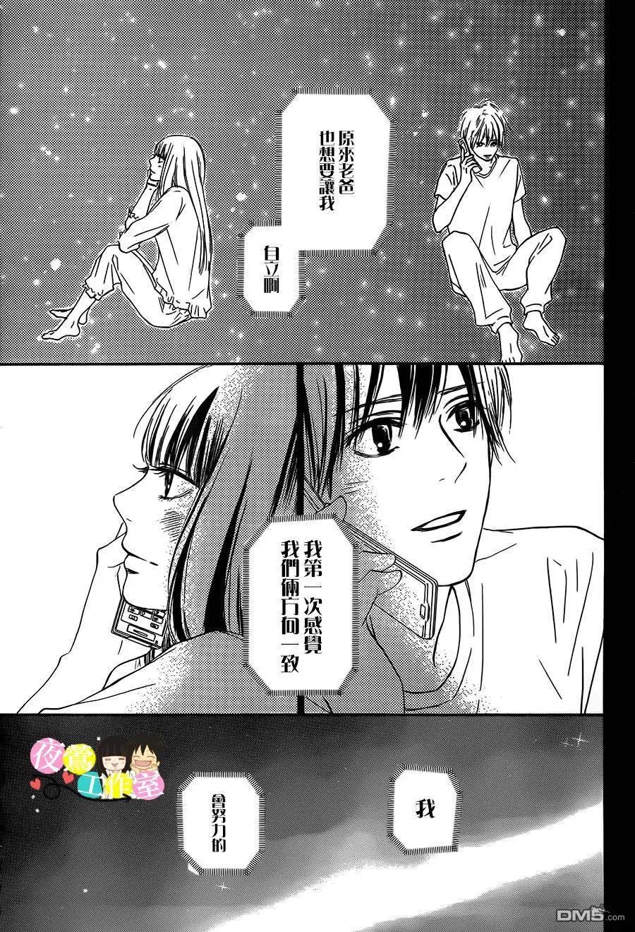 第109回