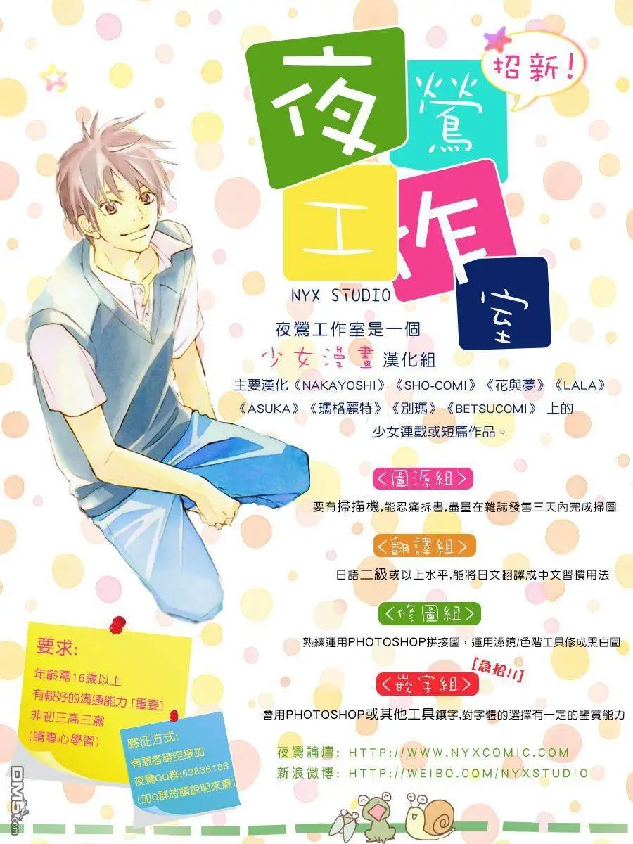第109回