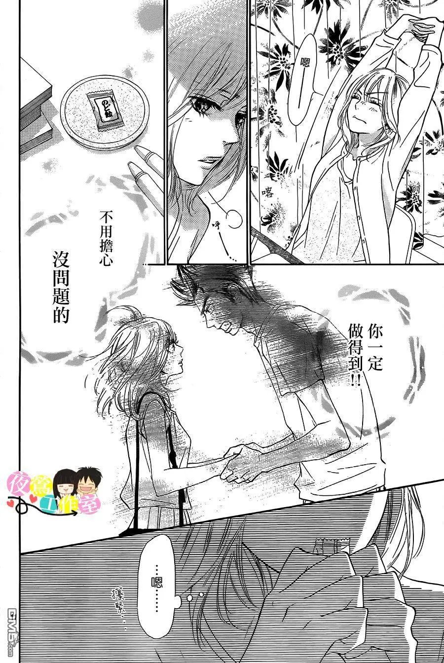 第111回