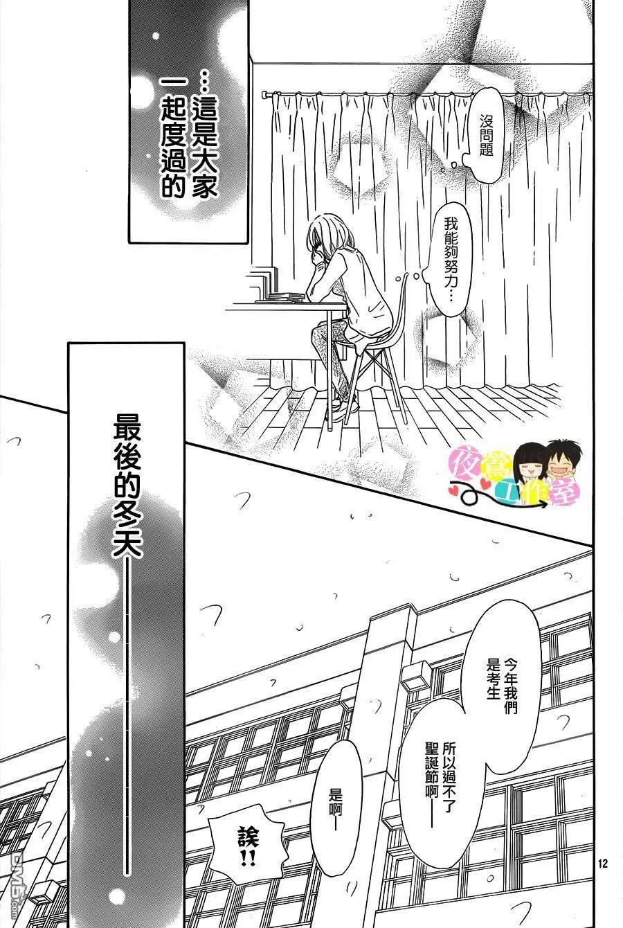第111回