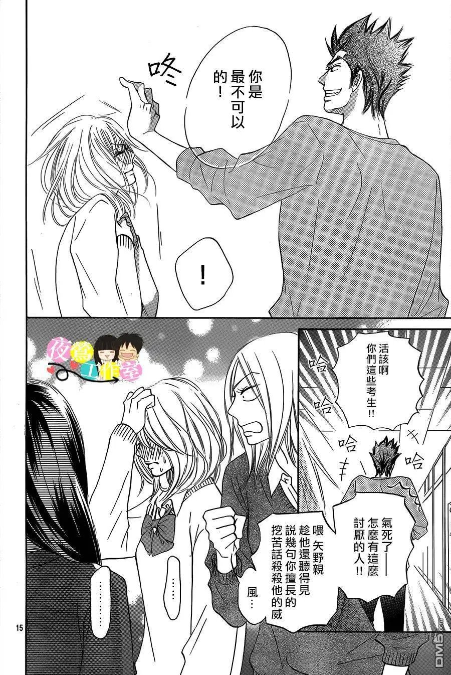 第111回