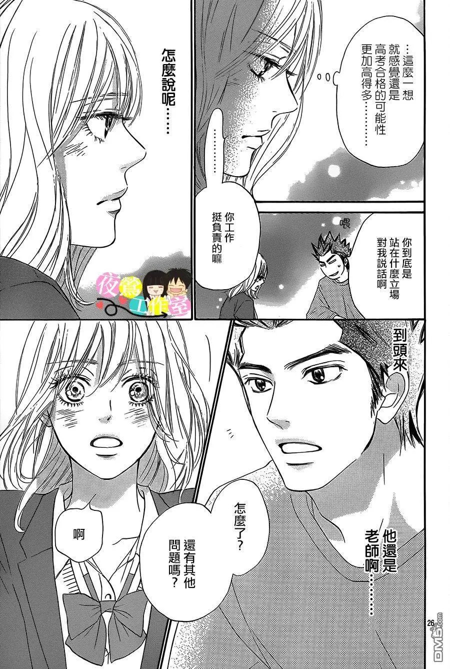第111回